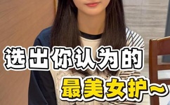 男同GV小奶受在线观看免费